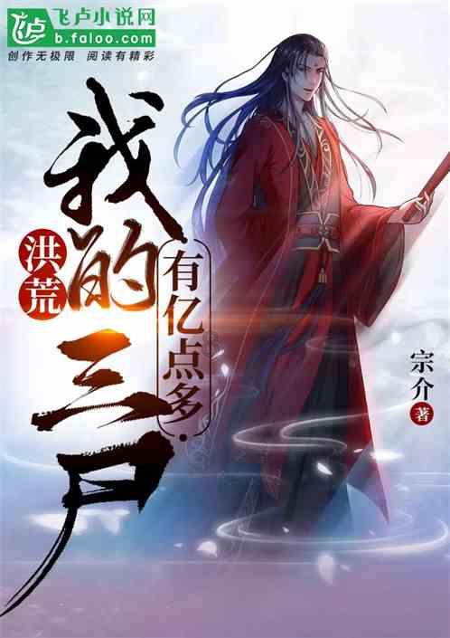 幸福树浇多了营养液黄叶了怎么办？游戏画面