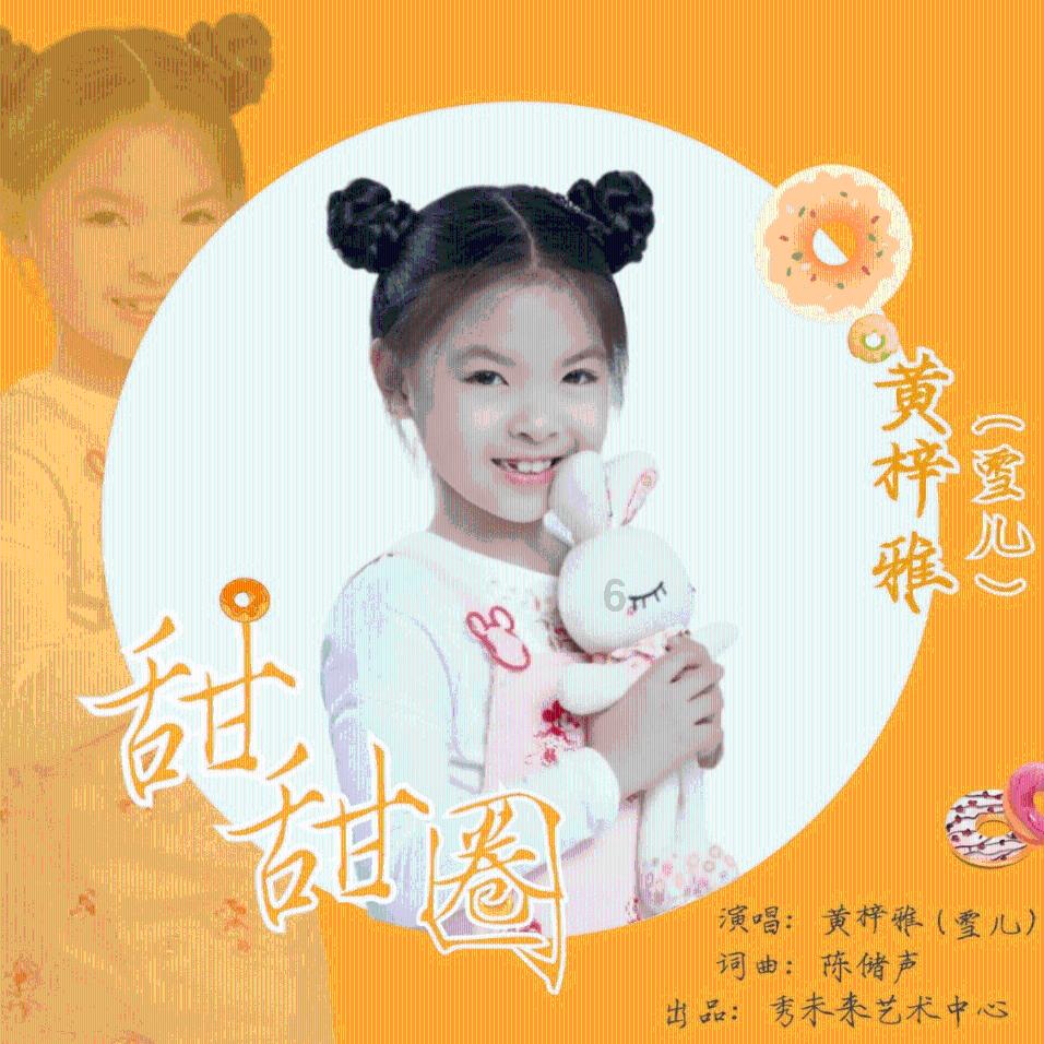 张进华:以城市级车路云一体化试点应用,构建智能网联汽车产业发展新优势