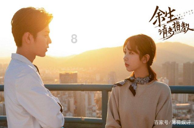 建行济宁金乡支行:情系大众,服务民生