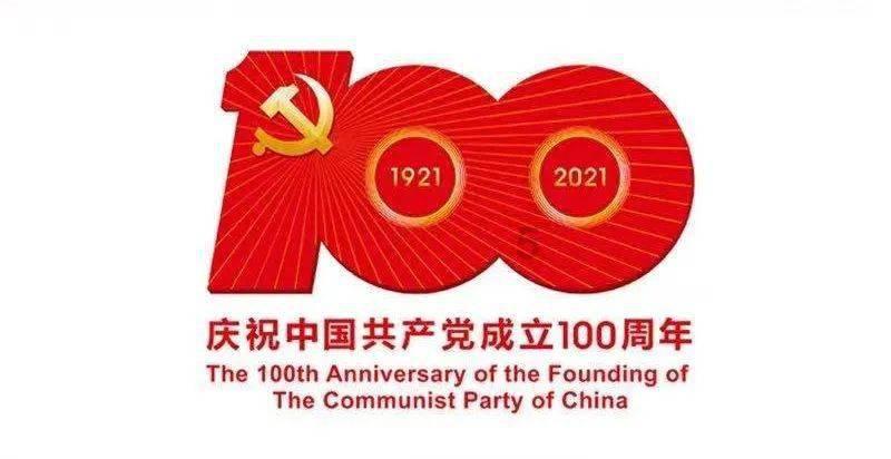 逗小猴开心系列166